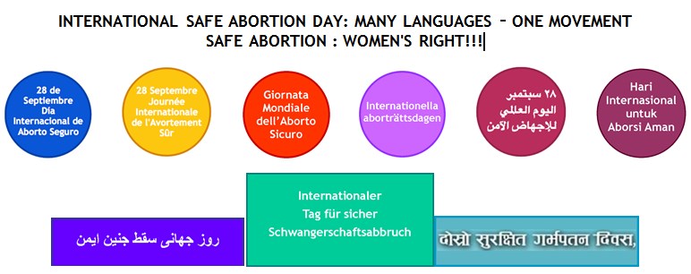 28 SEPT MANY LANGUAGES ONE MOVEMENT